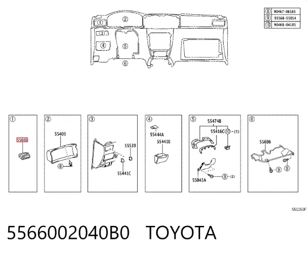  5566002040B0 Toyota