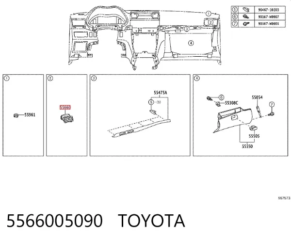 Решітка повітропровода права 5566005090 Toyota