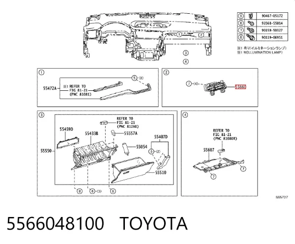  5566048100 Toyota