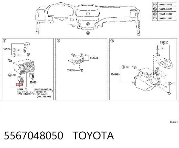  5567048050 Toyota
