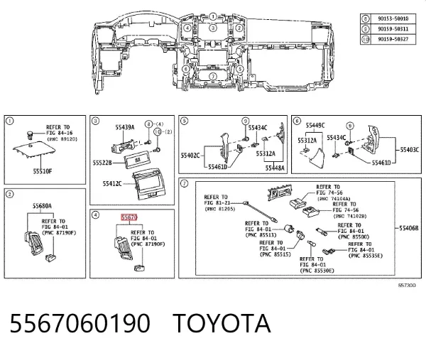  5567060190 Toyota