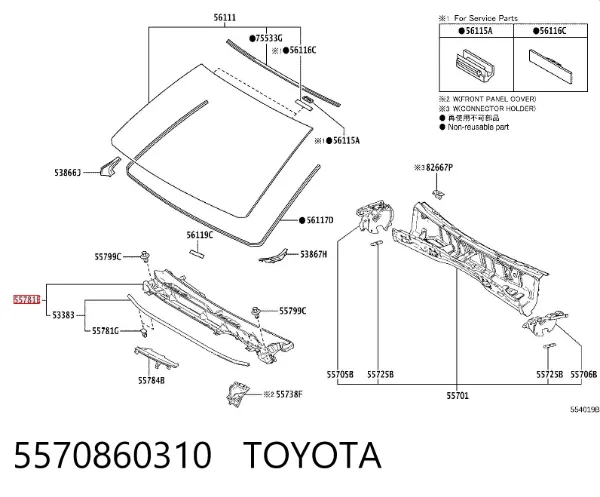  5570860310 Toyota
