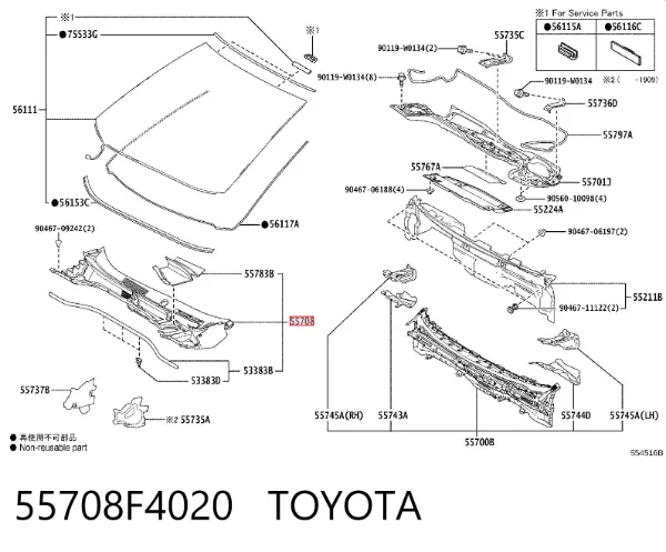  55708F4020 Toyota