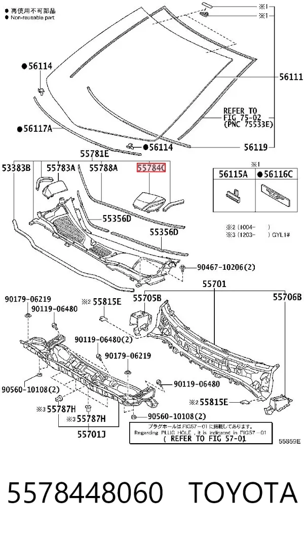  5578448060 Toyota