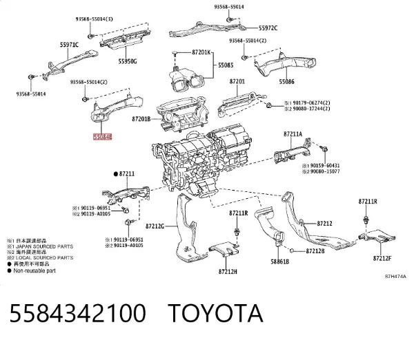  5584342100 Toyota