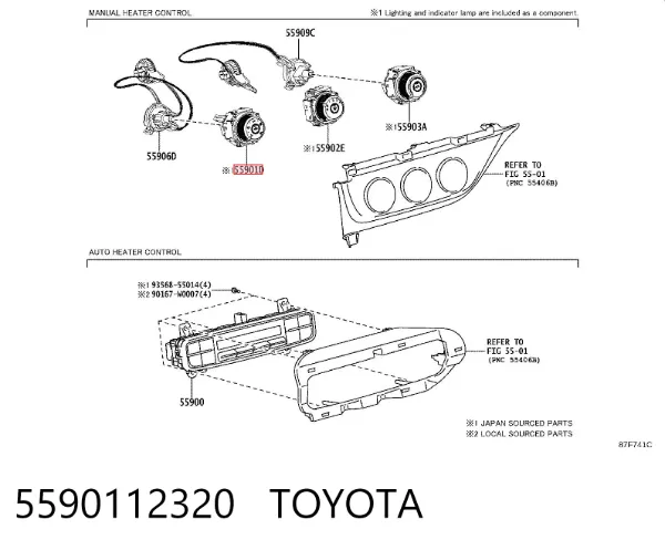  5590112320 Toyota