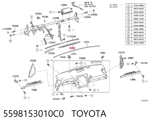 5598153010C0 Toyota
