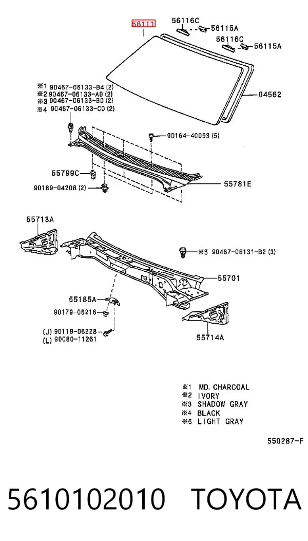Лобове скло 8304AGNBL Glaspo