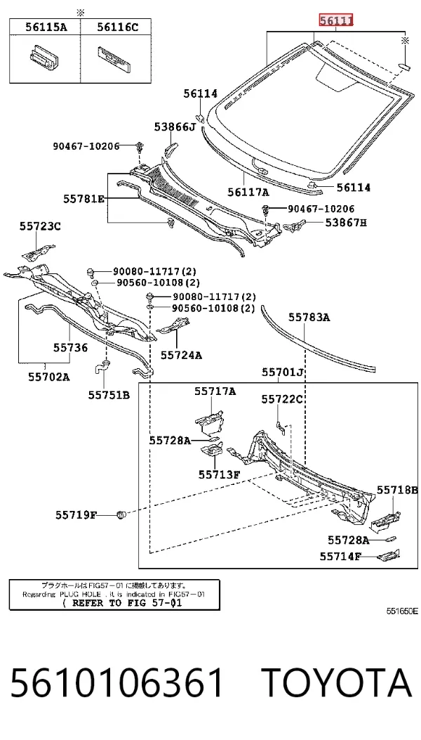 Лобове скло 5610106361 Toyota