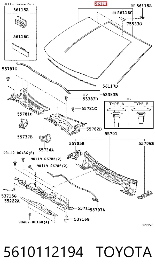 Лобове скло 5610112194 Toyota