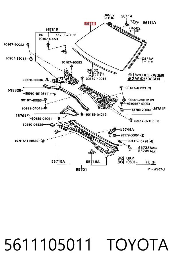 Лобове скло 5611105011 Toyota