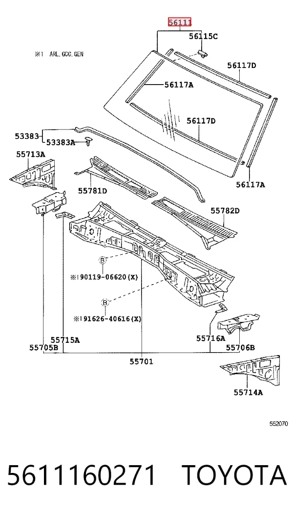 Лобове скло 5611160271 Toyota