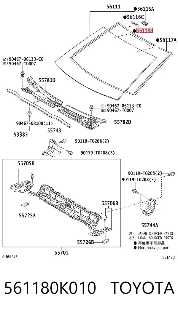 Ущільнювач лобового скла, верхній 561180K010 Toyota