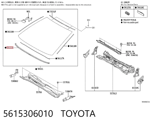  5615306010 Toyota