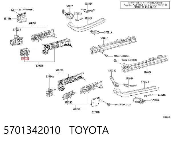 Кронштейн підсилювача переднього бампера 5701342010 Toyota