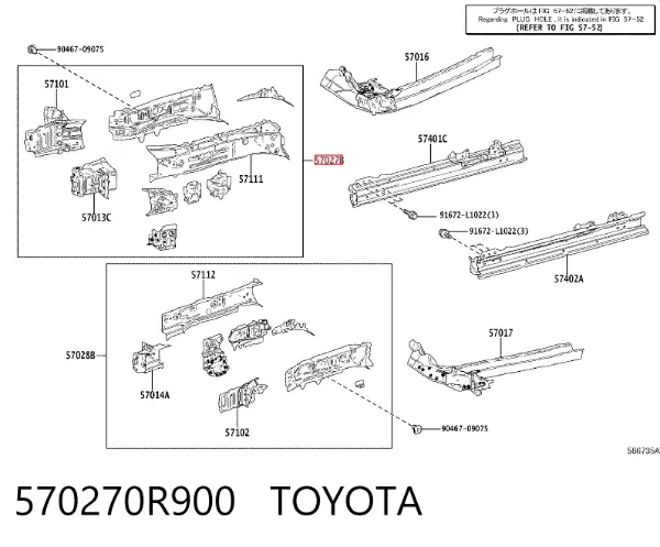  570270R900 Toyota