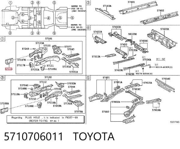 Кронштейн підсилювача переднього бампера 5710706011 Toyota