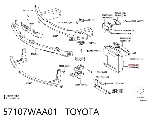 57107WAA01 Toyota