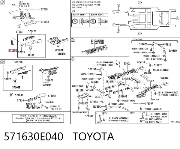  571630E040 Toyota