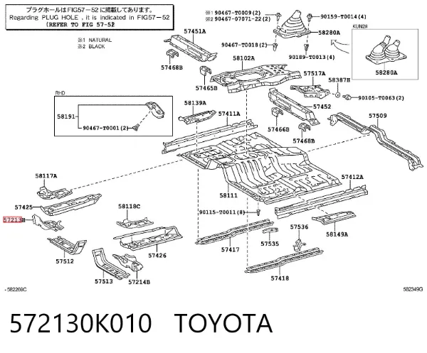  572130K010 Toyota