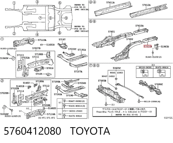 Лонжерон рами задній, лівий 5760412080 Toyota