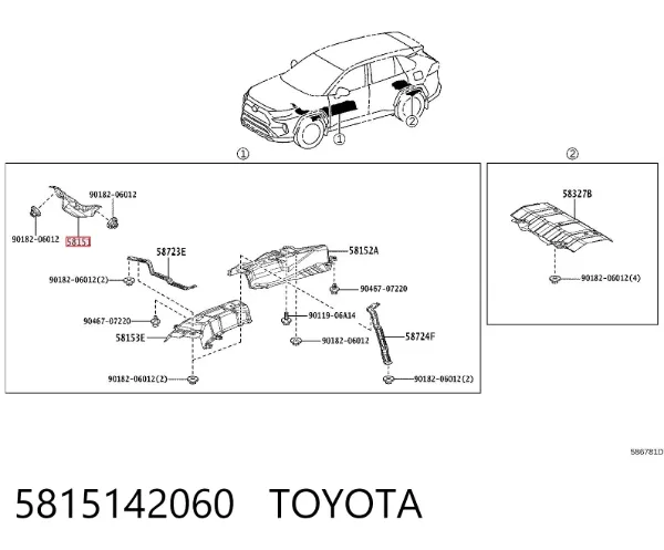  5815142060 Toyota