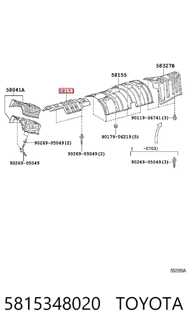  5815348020 Toyota