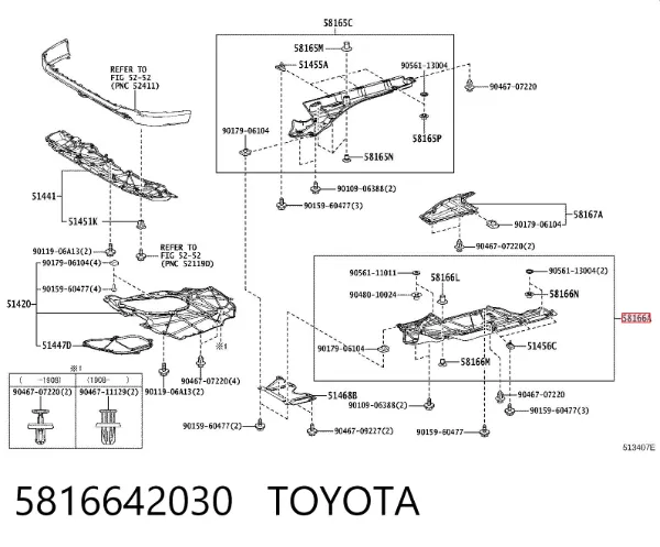 Захист днища, лівий 5816642030 Toyota