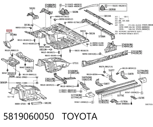 Упор для ніг, передній 5819060050 Toyota