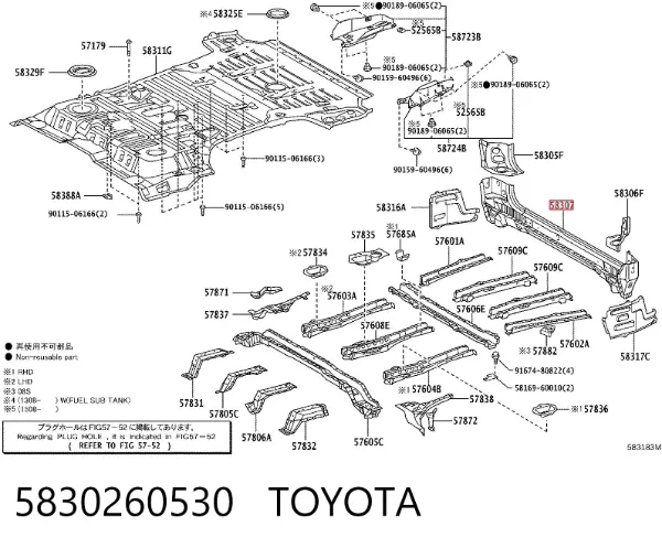  5830260530 Toyota