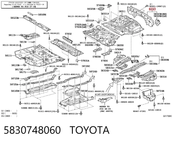 Панель задня, багажного відсіку 5830748060 Toyota