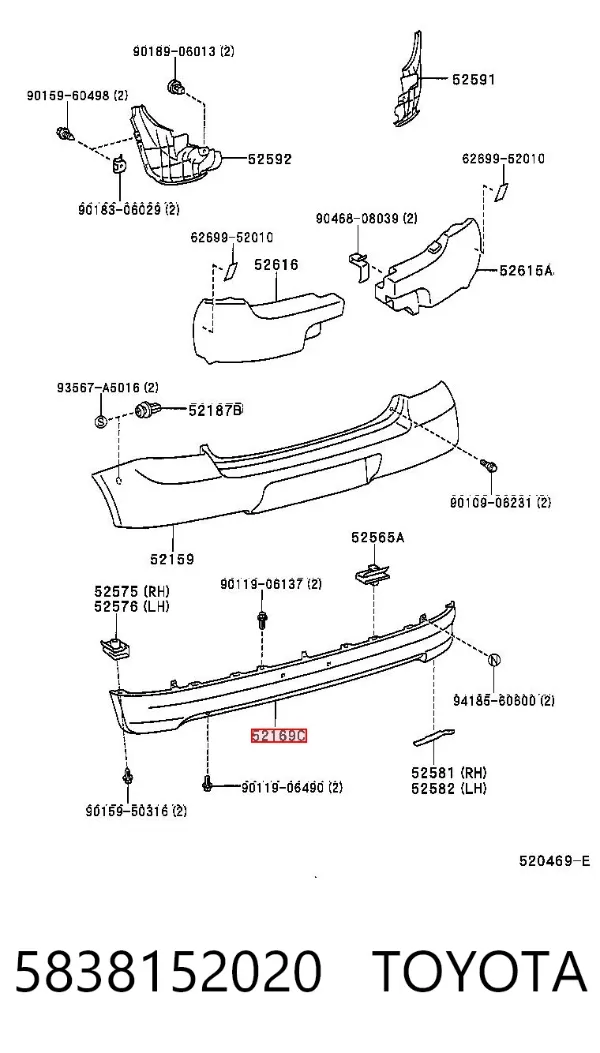 Бампер задній, нижня частина 5838152020 Toyota