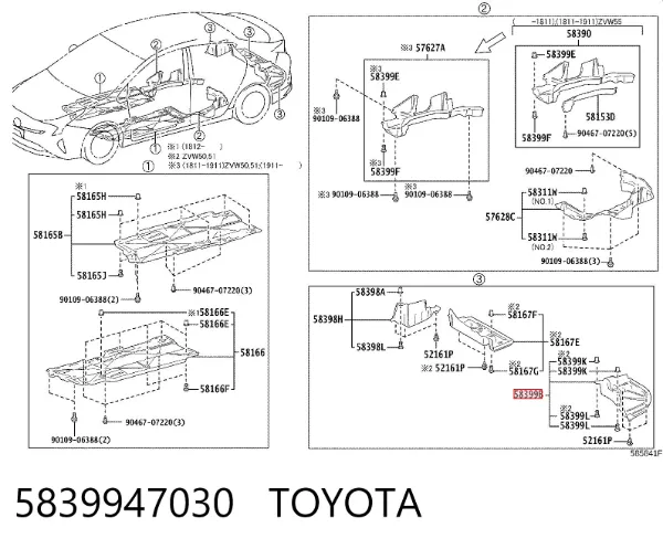  5839947030 Toyota