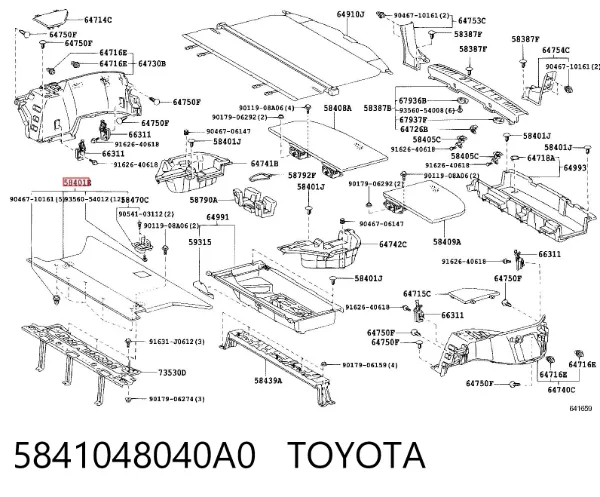  5841048040A0 Toyota