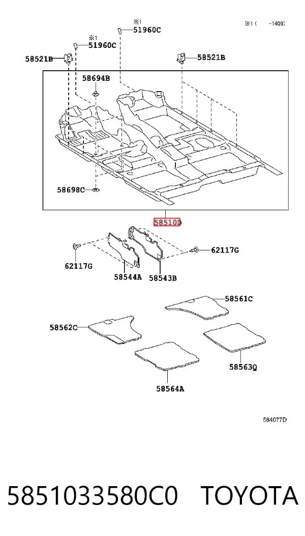  5851033580C0 Toyota
