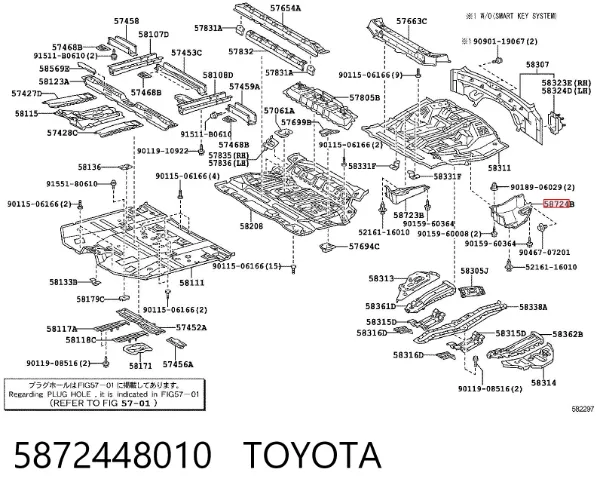  5872448010 Toyota