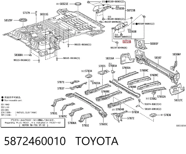  5872460010 Toyota