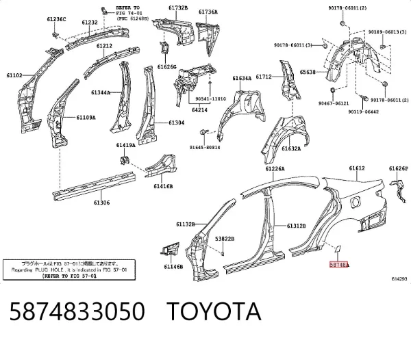  5874833050 Toyota