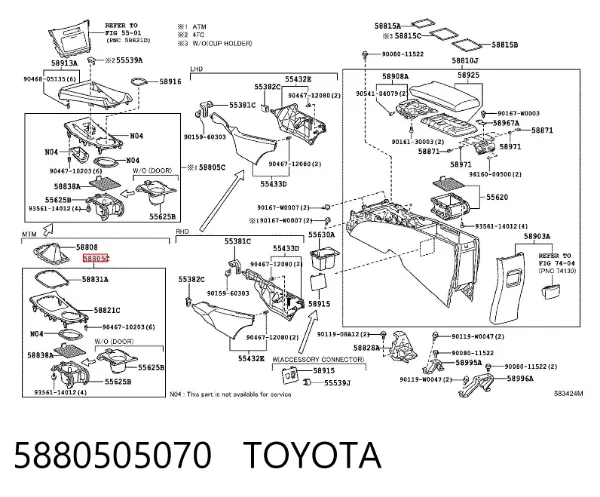 5880505070 Toyota