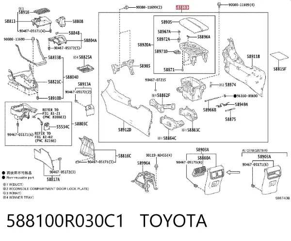 Консоль центральна панелі керування 588100R030C1 Toyota