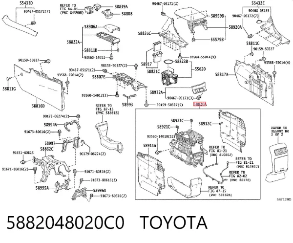 Консоль центральна панелі керування 5882048020C0 Toyota
