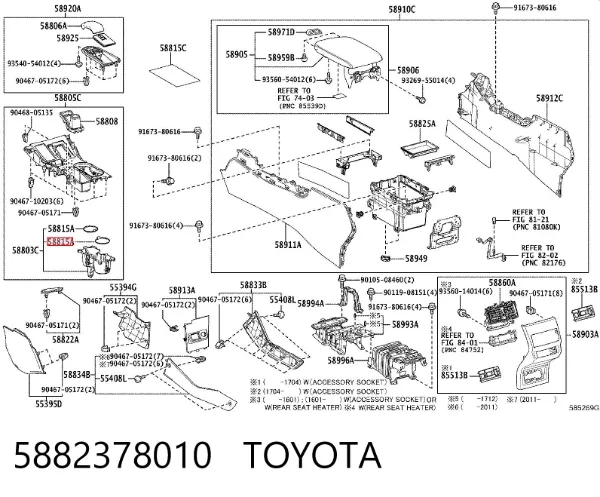  5882378010 Toyota