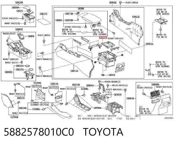  5882578010C0 Toyota