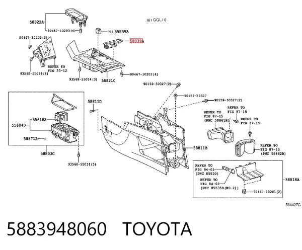 5883948060 Toyota
