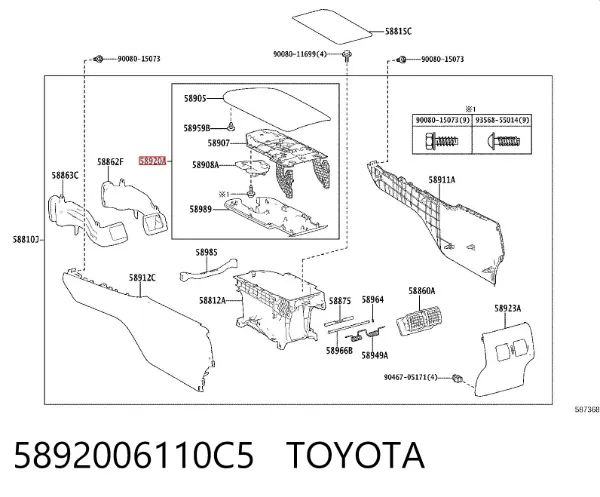  5892006110C5 Toyota