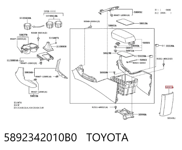  5892342010B0 Toyota