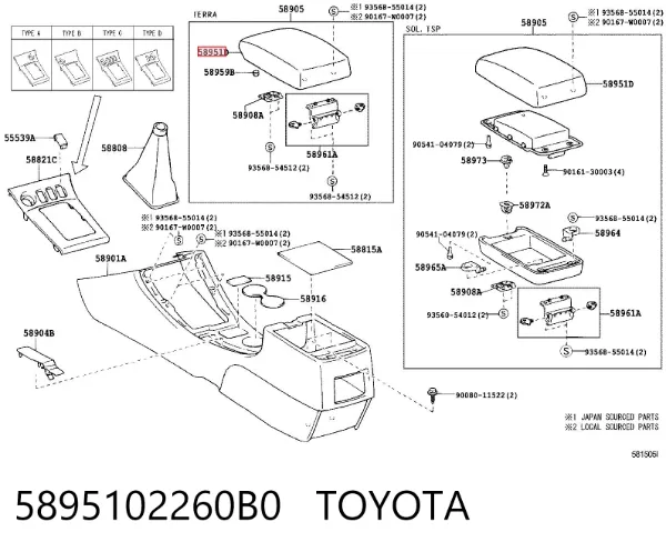  5895102260B0 Toyota