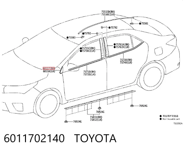  6011702140 Toyota