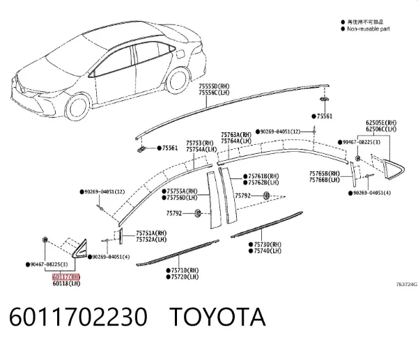 Молдинг переднього правого крила 6011702230 Toyota