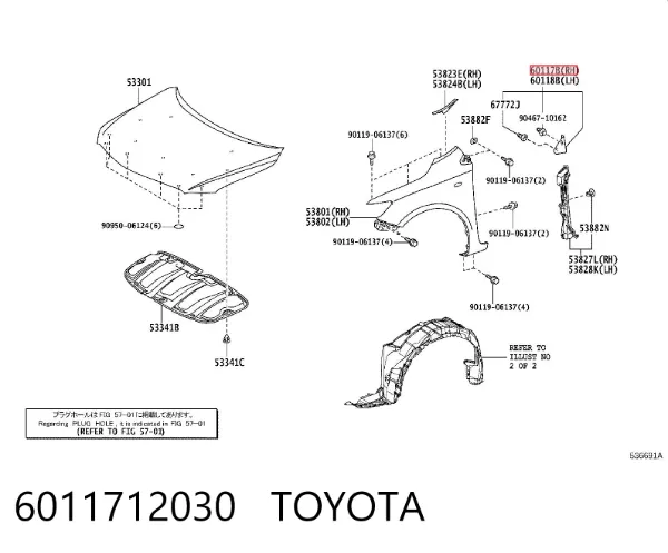 Молдинг переднього правого крила 6011712030 Toyota